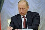 Путин лишил Хорошавина полномочий