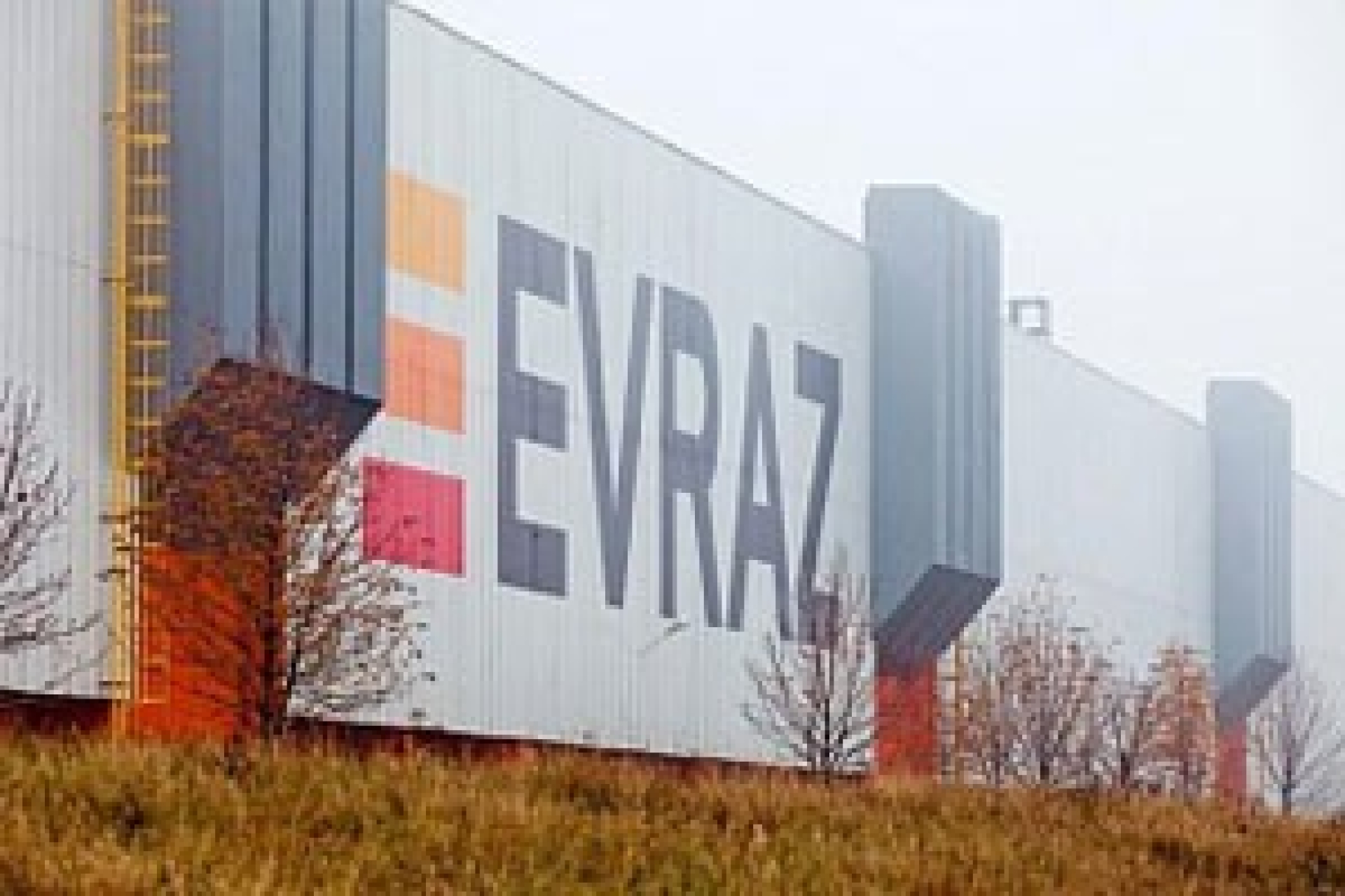 EVRAZ проверят "на Коломойского"?