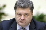 Порошенко готовий відвести танки?