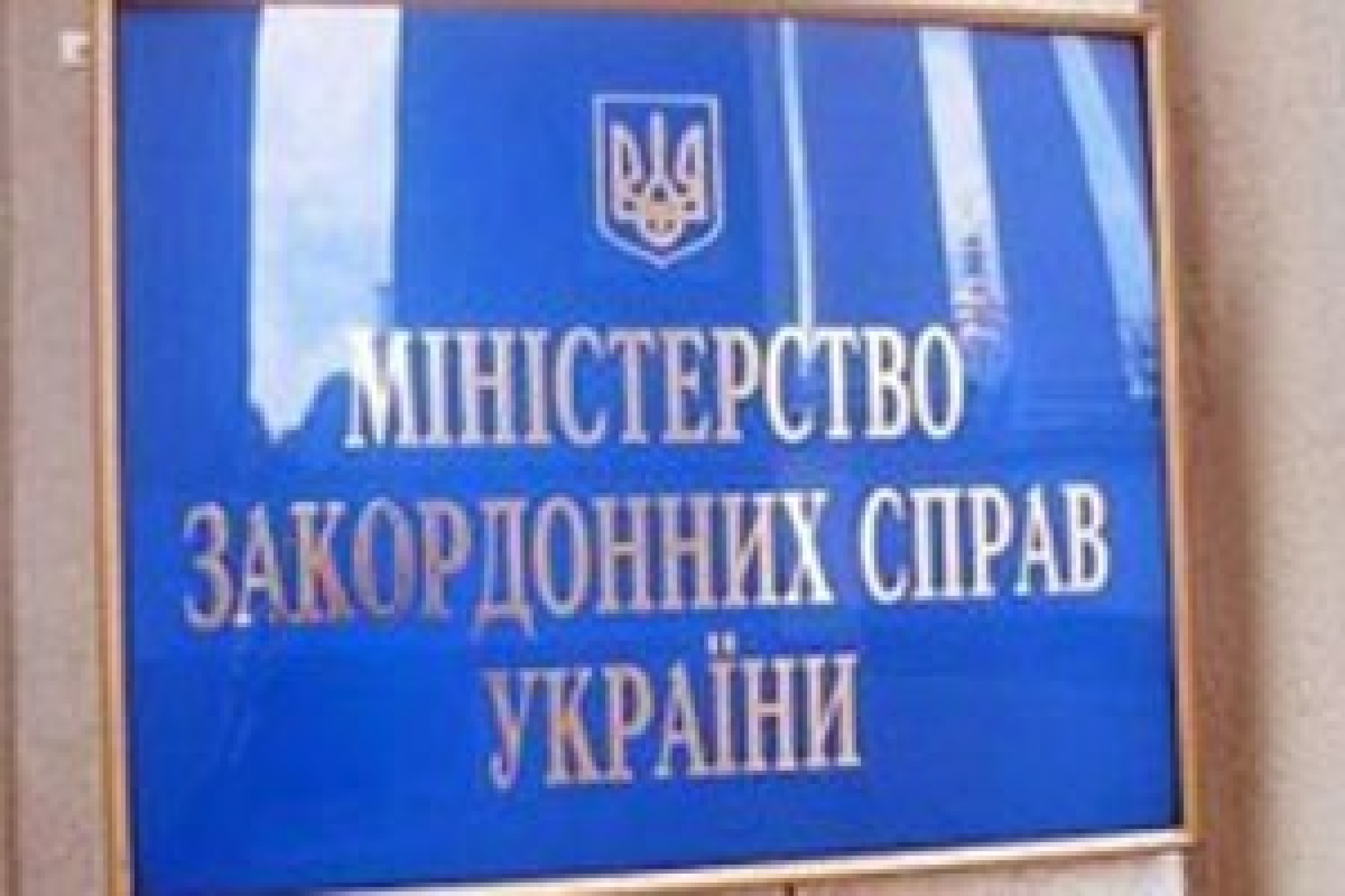 Київ знову звинувачує ополченців