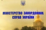 Київ знову звинувачує ополченців