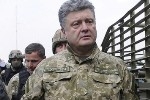 Порошенко підготував "закон про військовому становищі"