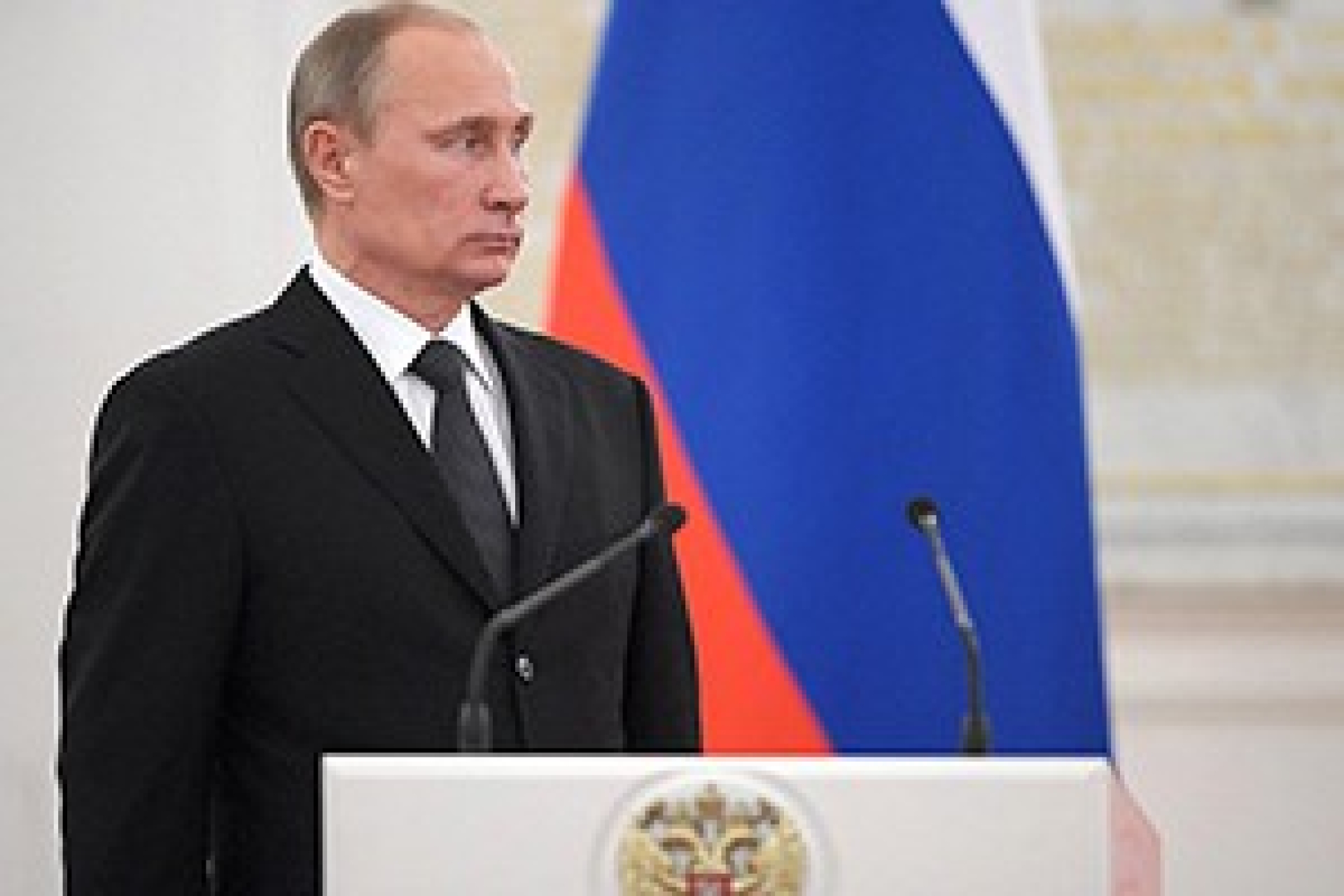 Путин представил офицеров к награде