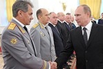 Путин представил офицеров к награде