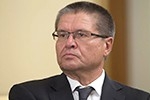 Улюкаев раскритиковал Силуанова