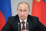 Путин: Киев объявил о предстоящем дефолте