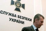 СБУ оприлюднило збиток від "Укртранснафти"