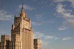 МИД РФ: реакция ЕС вызывает лишь разочарование