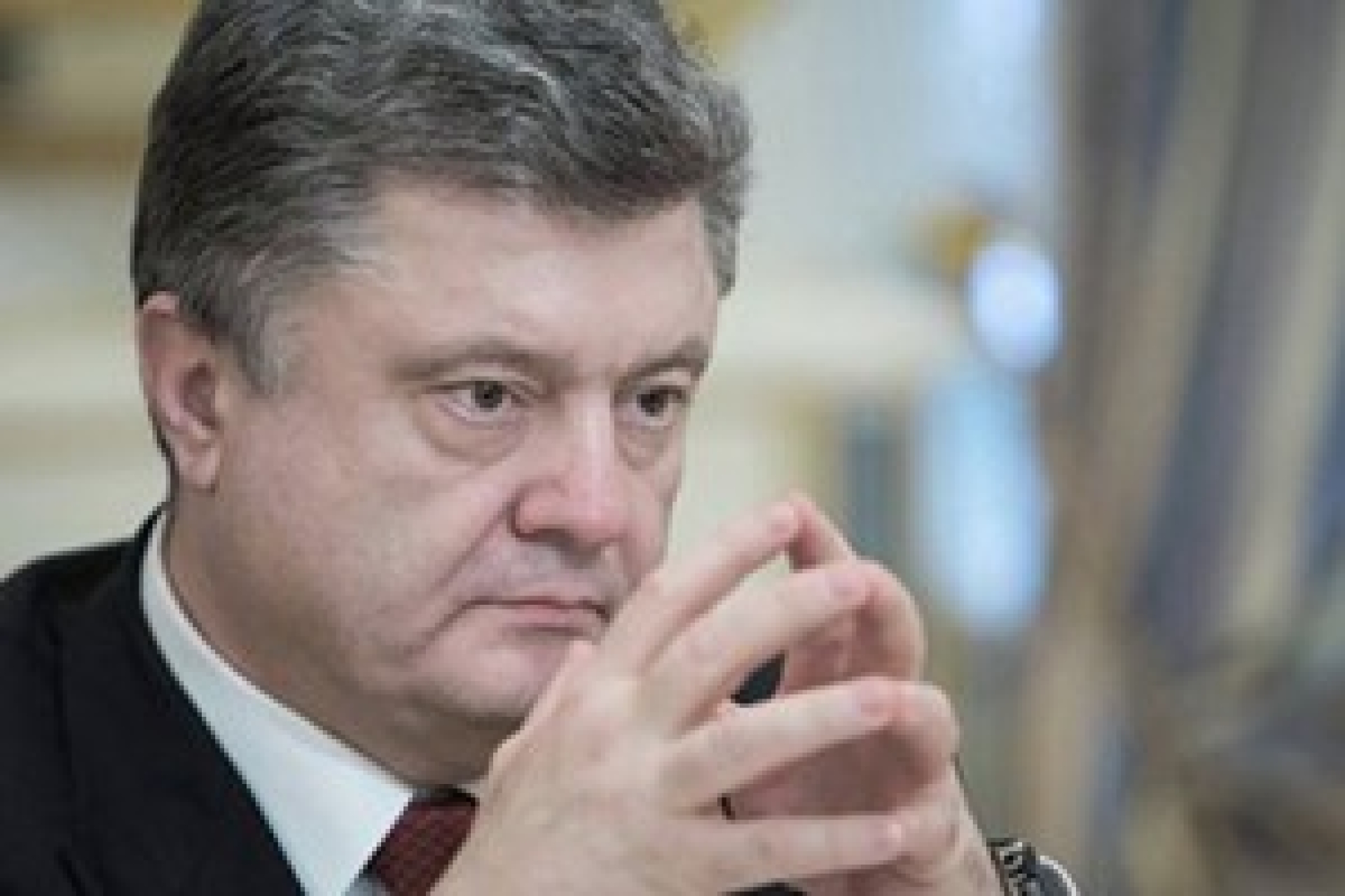 Раскрыта переписка Сороса и Порошенко