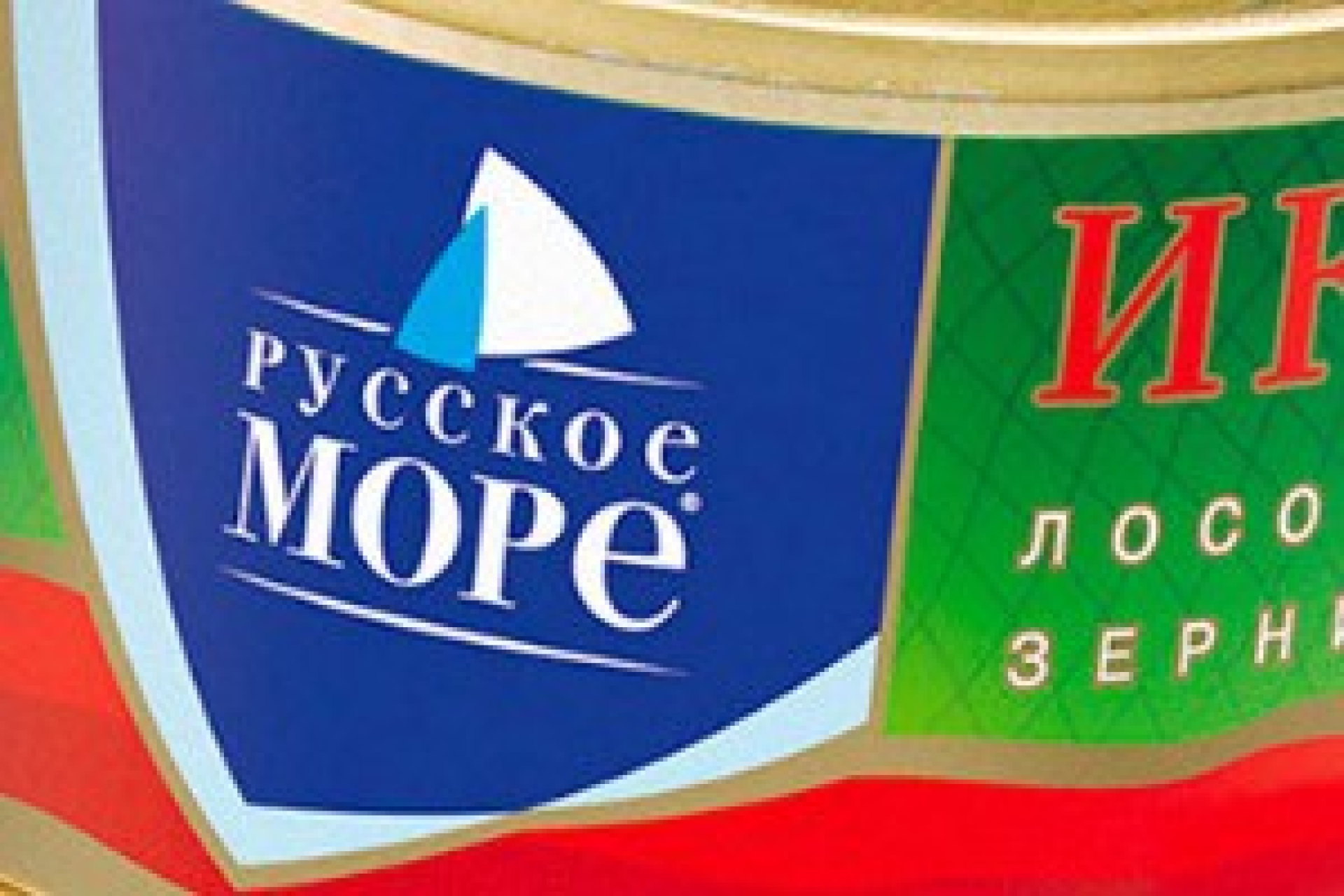 Франк "погружается" в "море"?