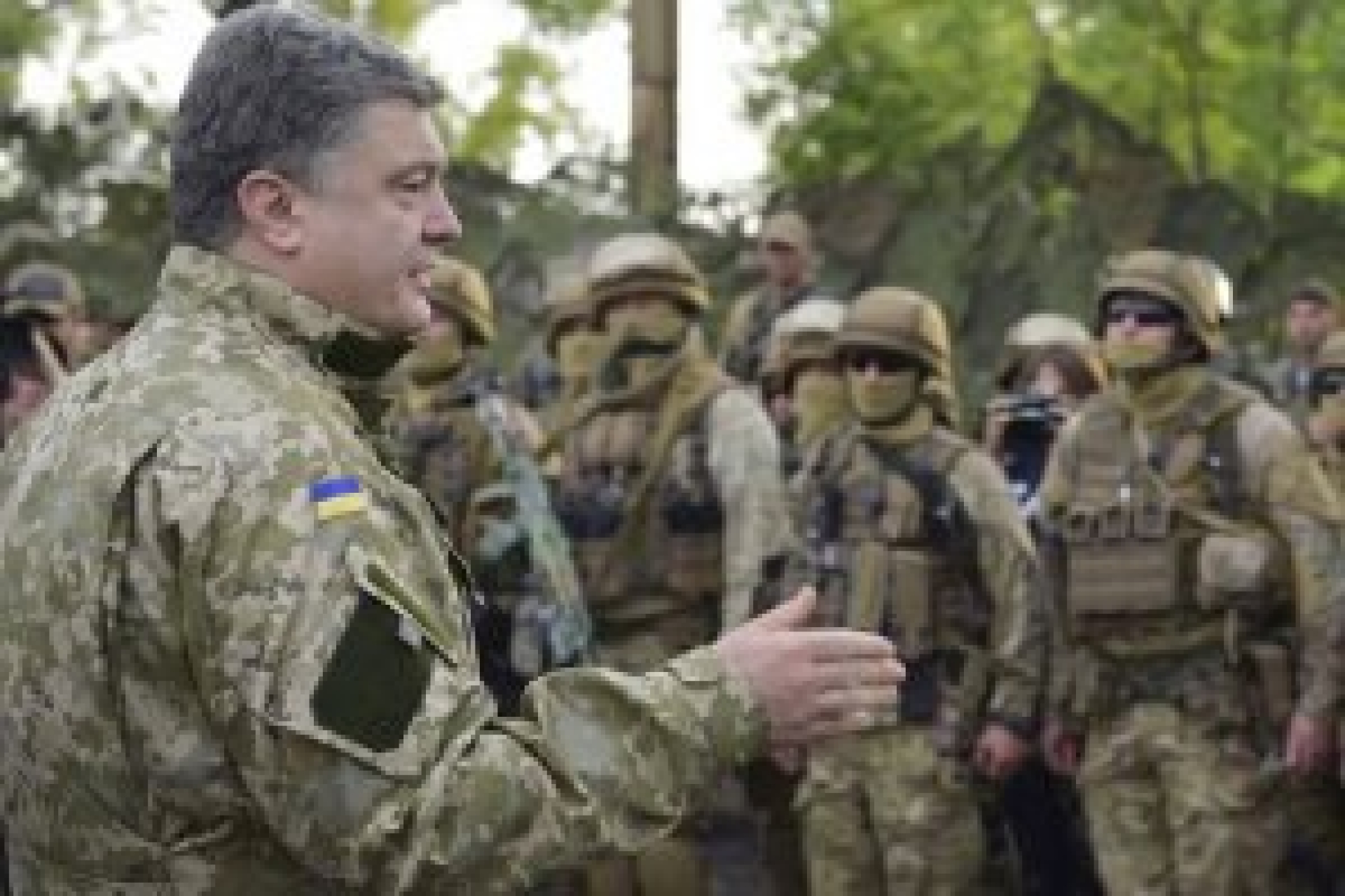 Порошенко зібрався в Донецьку область