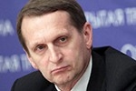 Россия отказалась от участия в ПА ОБСЕ