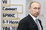 Путин подвёл итоги саммитов БРИКС и ШОС