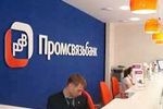 Ананьевы "отжимают" "Возрождение" у Титова?