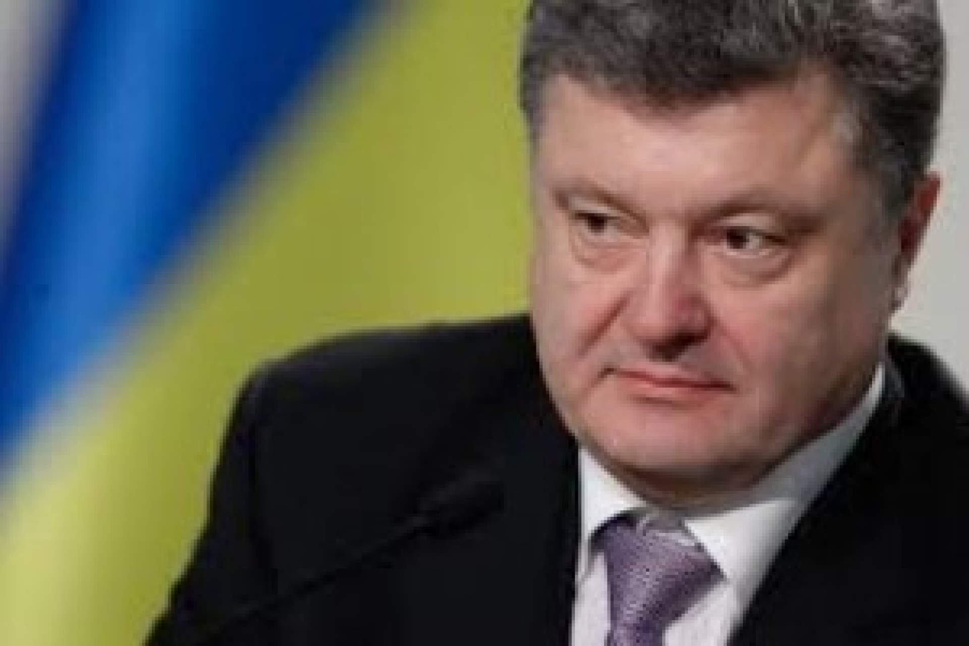 Порошенко не дал Донбассу особый статус