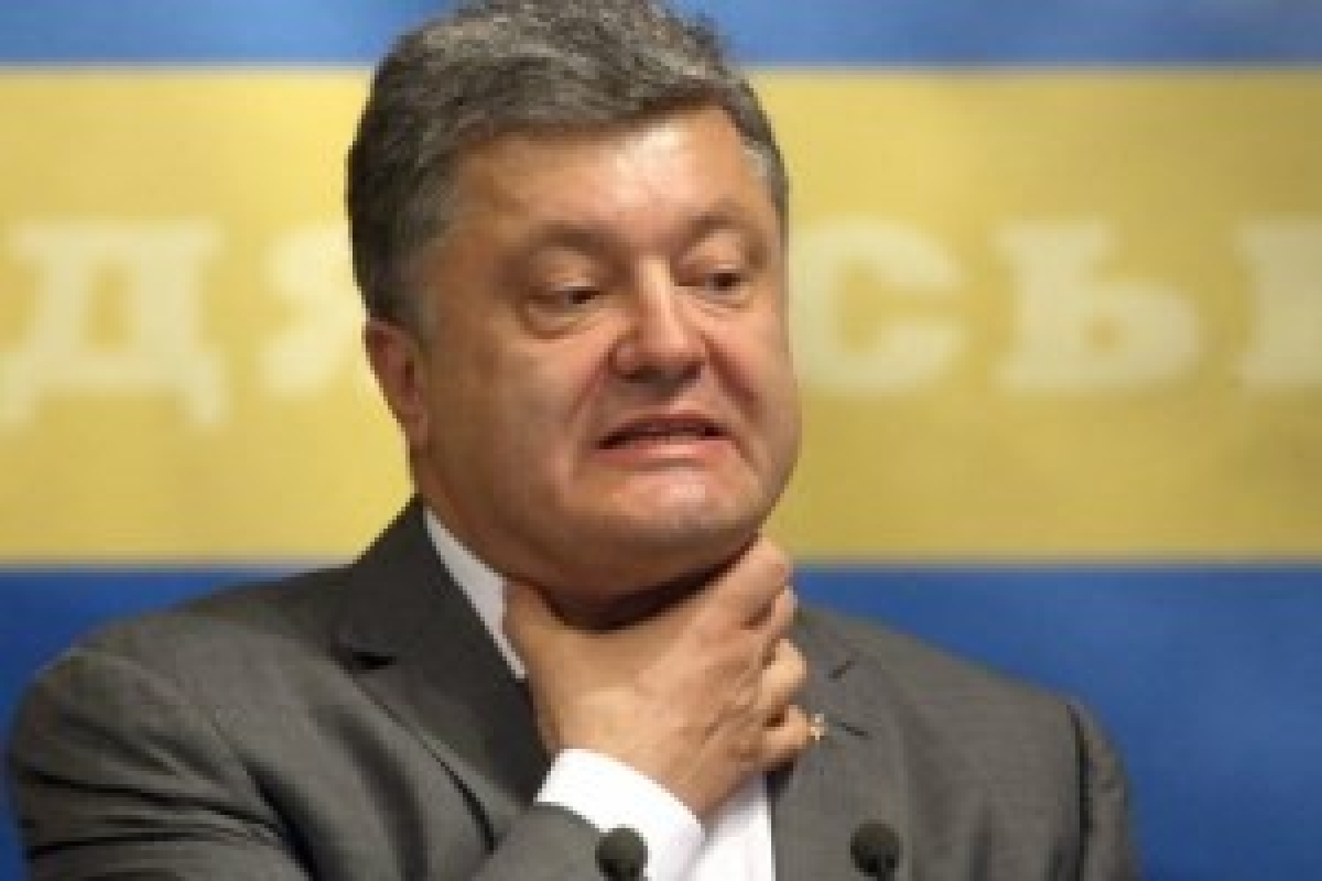 Порошенко у всьому звинувачує ополченців