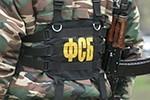 ФСБ задержала поставщиков оружия из Украины