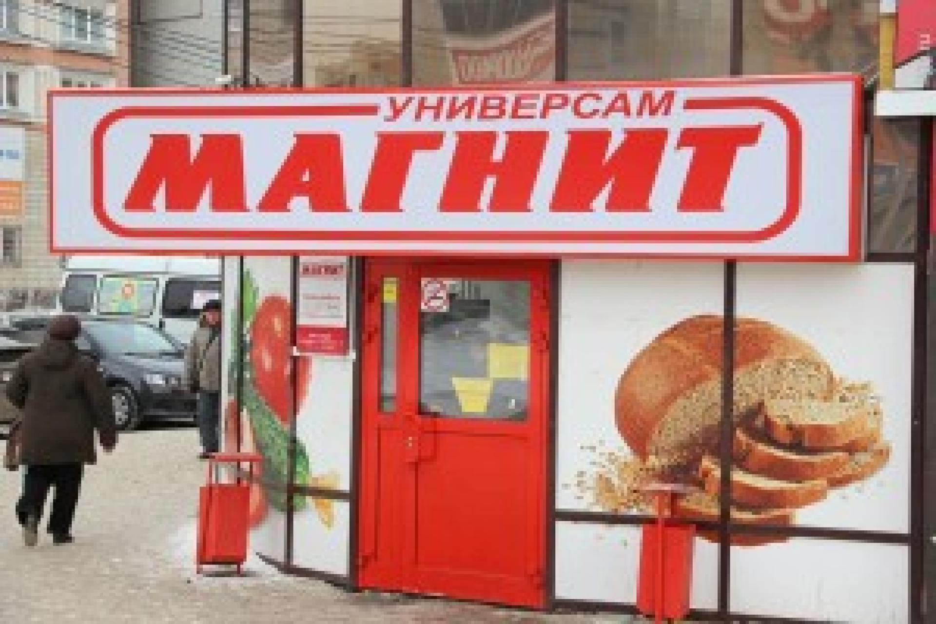 Как "Магнит" обходит продуктовые санкции?