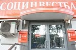 "Социнвестбанк" угодил в "ловушку Мотылева"?