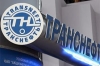 "Теневые тендеры" "Транснефти"?