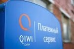 ФСБ проводит обыски в компании Qiwi