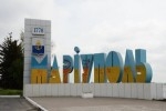 У Маріуполі триває конфлікт