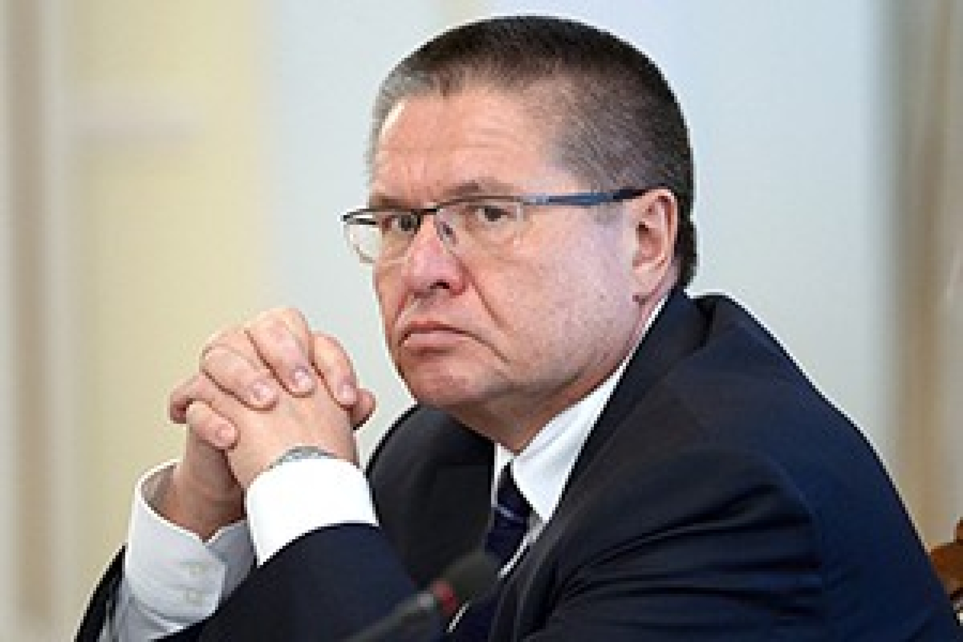 Улюкаев: российская экономика опустилась "на дно"