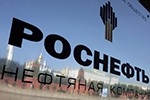 "Роснефть" не хочет способствовать "обогащению" "Газпрома"