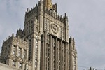 Москва ответит Вашингтону "принципом взаимности"