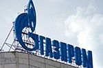 "Газпром" выставил газ на торги