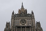 МИД РФ раскритиковал действия Кишинёва