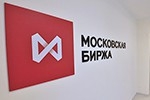 Московская биржа приостановила торги