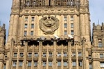 МИД РФ: Киеву не о санкциях стоит подумать