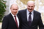 Путин: Россия и Белоруссия справятся с трудностями