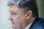 Санкции Порошенко вступили в силу