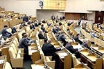 В Госдуме не хотят начинать парламентское расследование "дела Сердюкова"