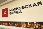 Фактор "Открытия" в Московской бирже?