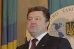 Порошенко виступив в США