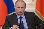 Путин предлагает сформировать коалицию по борьбе с террористами