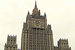 Москва рассмотрит предложение Керри