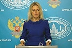 МИД РФ: Запад продолжает врать о жертвах в ходе операции РФ в Сирии