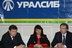 "Уралсиб" "слил" пенсии Тинькову?