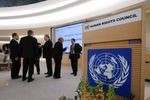 США не поддержали инициативу России в ООН