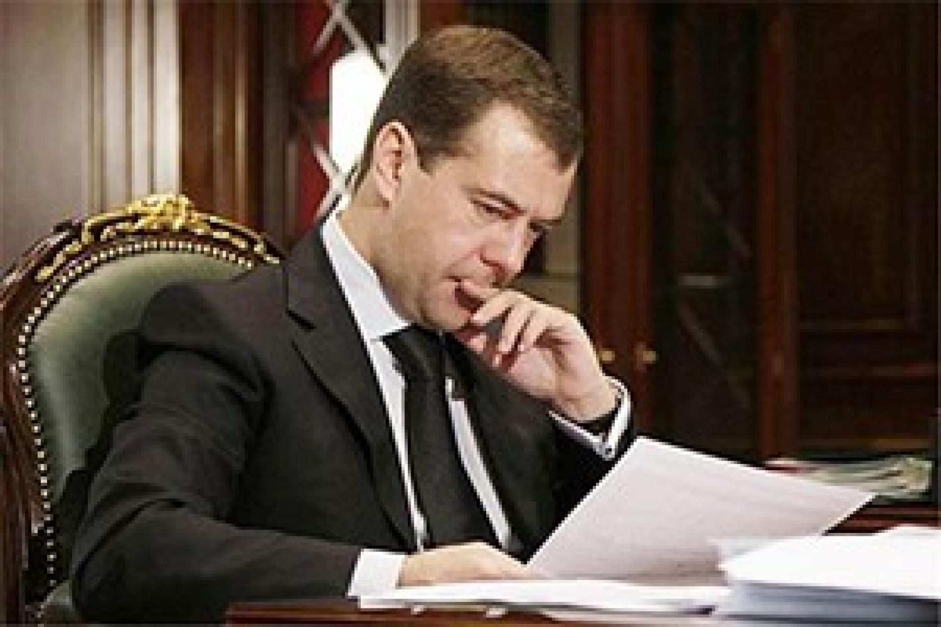 Медведев внёс законопроект о периоде выплаты накопительной пенсии