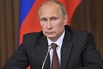 Путин проводит совещание по военной операции в Сирии