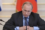 Путин провёл совещание Совбеза