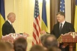 Україна може отримати від США ще 300 мільйонів доларів