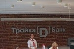 "Тройка" для Шишханова?