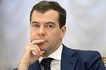 Медведев назначил главу Роснедр