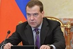 Медведев не намерен продлевать бесплатную приватизацию бесконечно